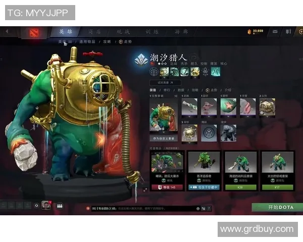 DOTA2心理素质排行榜揭晓LNG战队荣登第四名引发热议