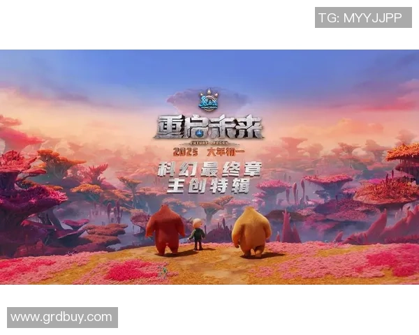 刘军专访：深度回顾王者荣耀的成长与未来发展之路