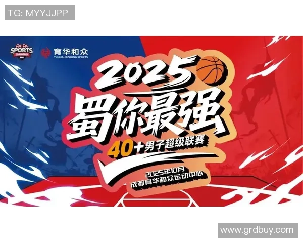 成都篮球队最新配合技巧TOP10揭晓引领潮流助力球队夺冠