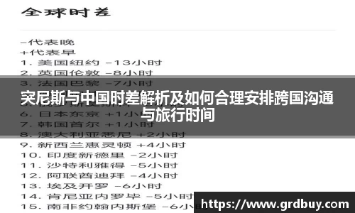 威尼斯886699官网