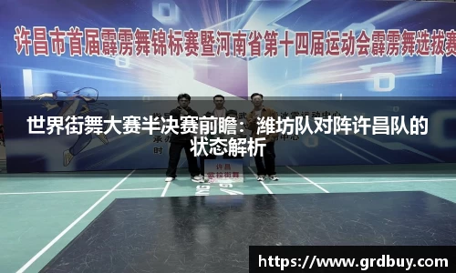 威尼斯886699官网