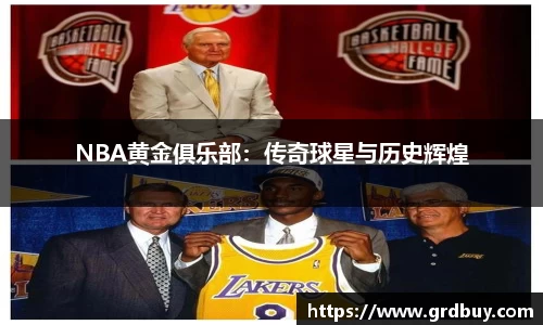威尼斯886699官网