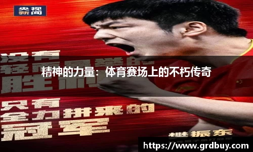 威尼斯886699平台