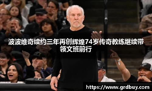 威廉希尔体育官网
