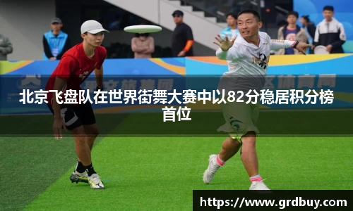 威廉希尔中文