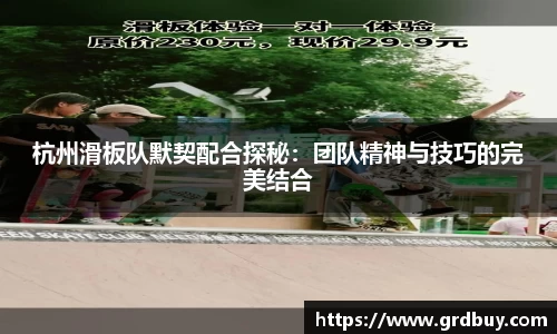 威廉希尔
