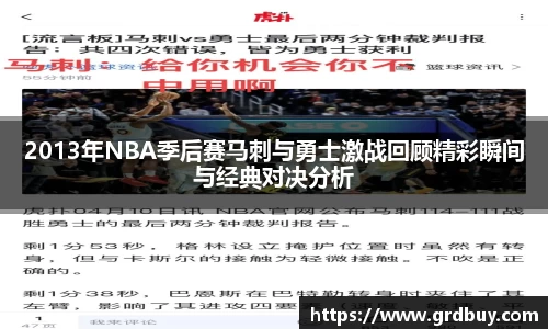 威廉希尔