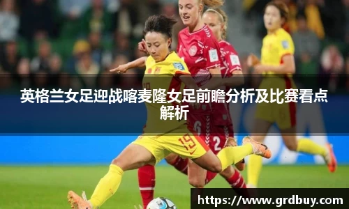 威廉希尔