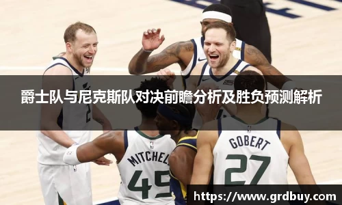 威廉希尔体育官网